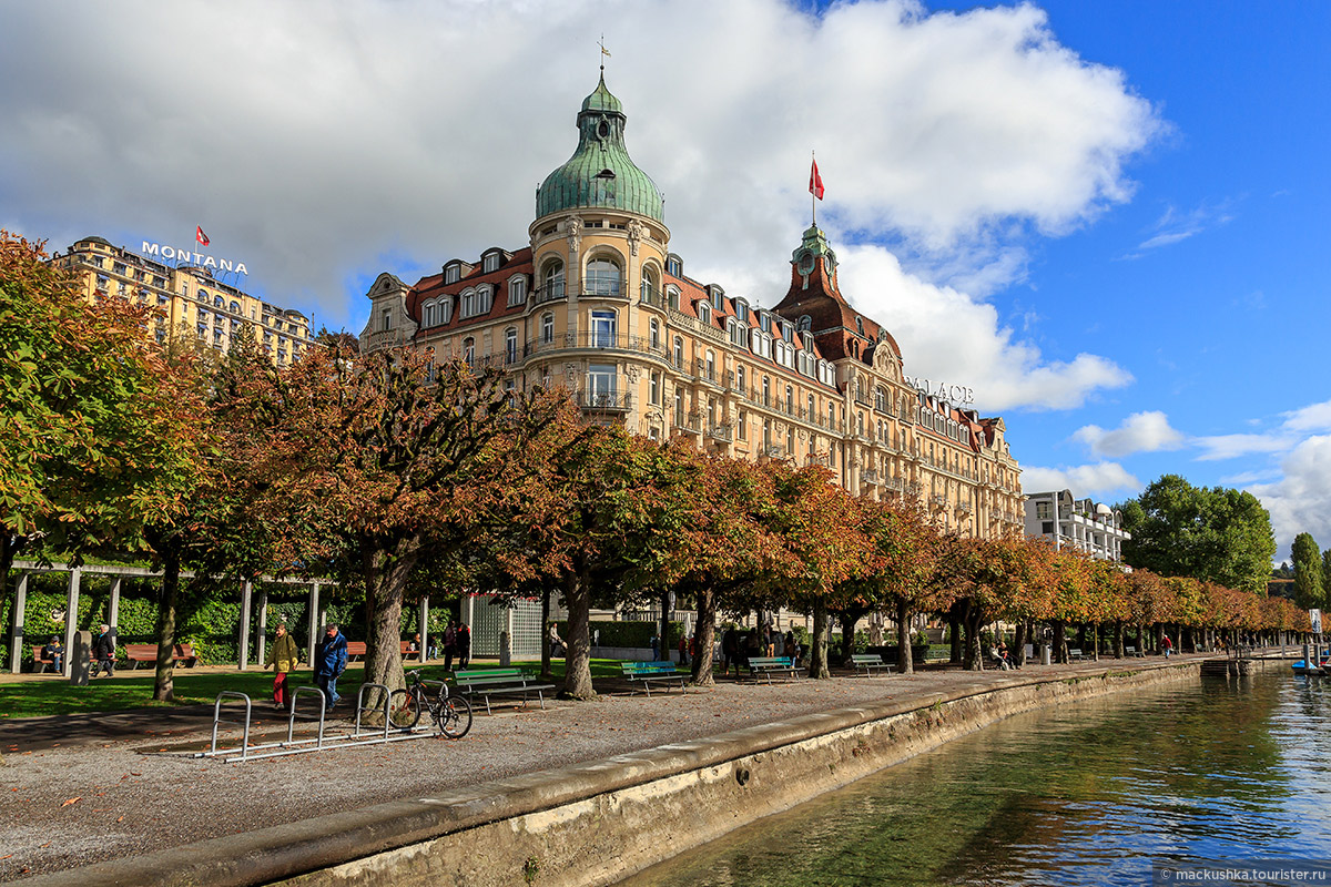 Lucerne